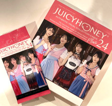 JUICY HONEY PLUS 24 Trading