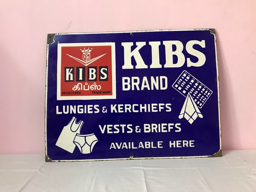 Kibs vests briefs - kibs,
