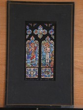 Baptism Christ baptismal font