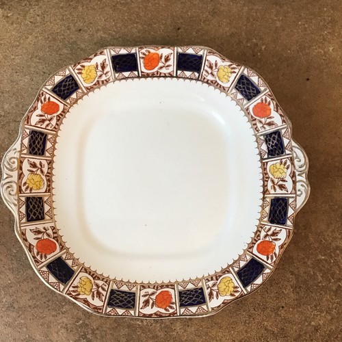 Antique coronation ware - antique,