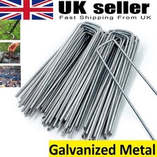 Metal ground garden pins - garden, weed