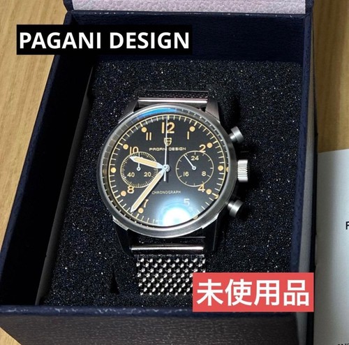 Pagani men quartz watch - men's,