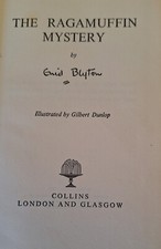 1959 First Edition The