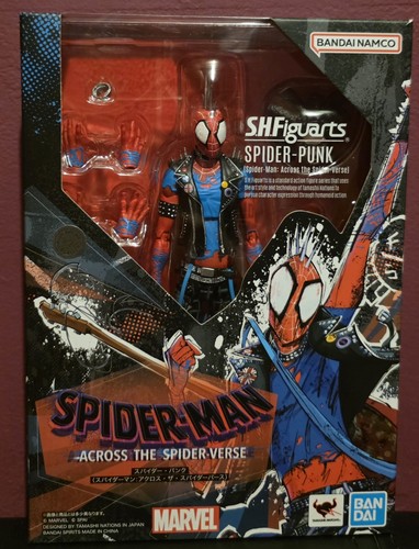 Figuarts spider man across - sh, spider-man