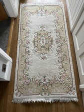 Vintage Hand Knotted Oriental