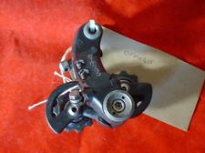 OFMEGA MISTRAL  REAR