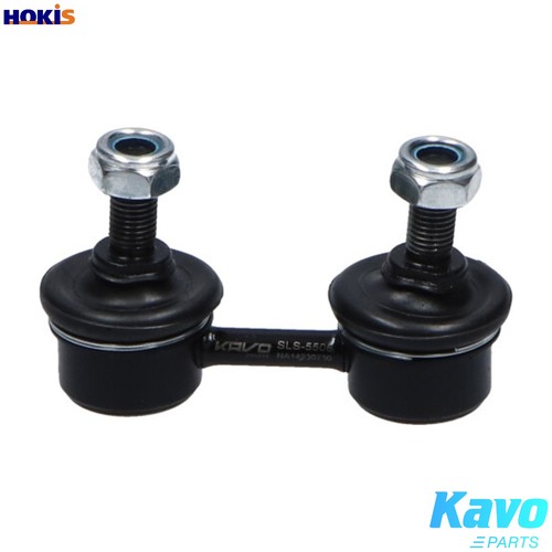 Linkcoupling rod stabiliser - linkcoupling,