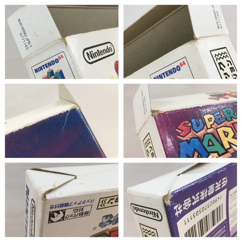 Super mario rumble pak - 64,