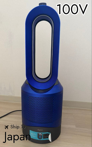 Dyson hot cool hp02 fan - cool, heater