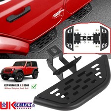 2 Door Carbon Steel Side Steps