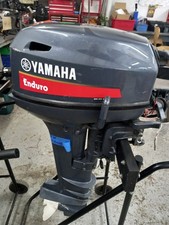 YAMAHA 15HP 2 STROKE OUTBOARD