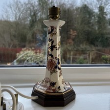 Masons Ironstone Blue Mandalay