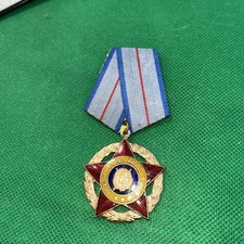 Romania - Medal for Military Merit - c1980 - MEDAL CLASS II - Communist era- RSR