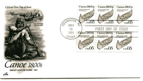 2453 canoe 1800s - canoe, (brown)