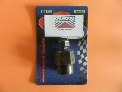 Beta suitable flywheel - beta,