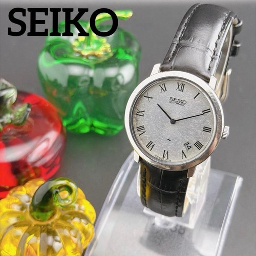 Rare old seiko 1963 - old, chariot