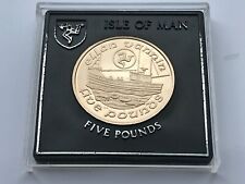 ~Simply-Coins~ 1988 ISLE OF MAN FIVE 5 POUND ELLAN VANNIN COIN - AA DIE
