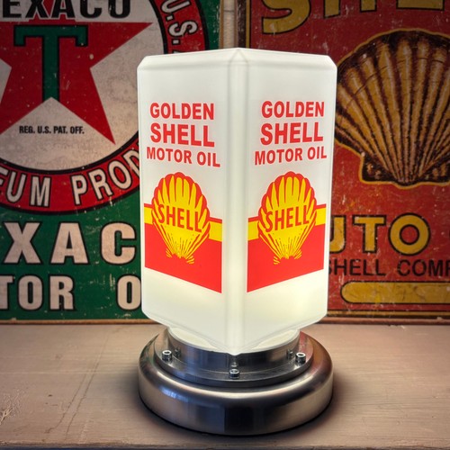 Golden shell motor - motor, square