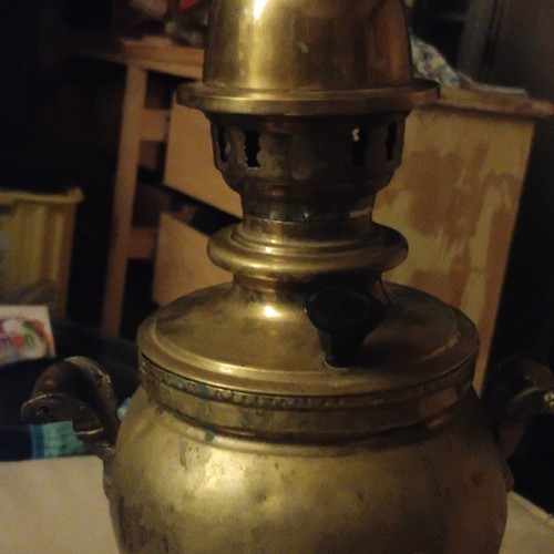 Antique 19th century imperial - antique,