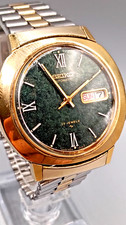 Vintage 1970s-80s Seiko