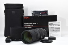 [Almost Unused] SIGMA DG