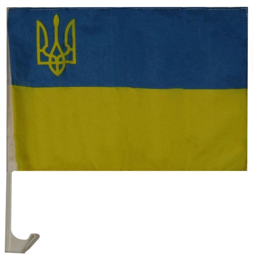 12x18 ukraine small - ukraine,