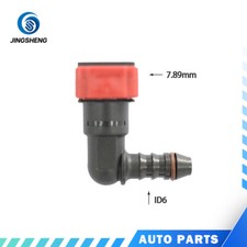 Fuel Line Quick Connector Auto Parts Pipe Fittings Fuel Quick Connector7.89mm-ID
