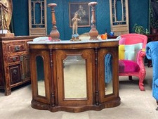 A FINE ANTIQUE VICTORIAN