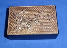 Small CHINESE Papier-mâché lacquered box : Gilt shrub