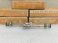 1 pcs. NOS Reusable Hypodermic