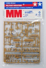 TAMYIA 1/35 Military