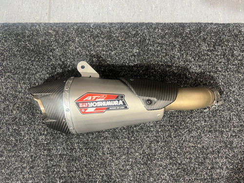 Suzuki gsxs750 yoshimura - yoshimura, at2