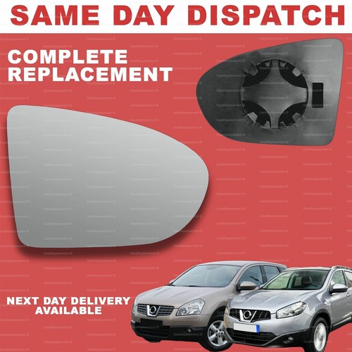 For nissan qashqai - nissan, 2006-13