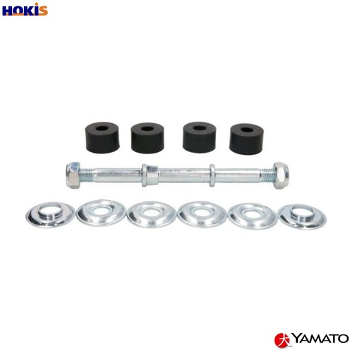 Linkcoupling rod stabiliser - linkcoupling,