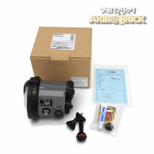 Inon z330 marine underwater - inon,
