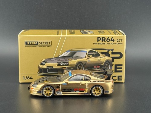 Pop race top secret - race, gt300