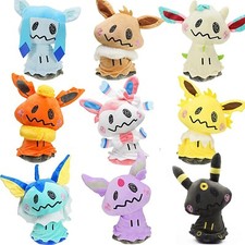 Mimikyu Plush Doll Stuffed