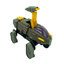 Starcom Shadow Raider complete