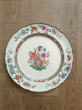 Spode Vintage Chinese Rose 10 1/2" Dinner Plate, No. 629599 