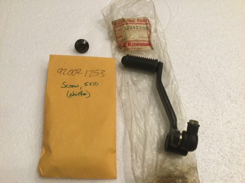 Lever assy change pedal gpz750 - pedal,