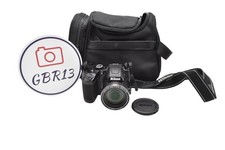 Nikon B500 Bridge Camera