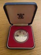 1977 Queen Elizabeth II Silver Jubilee Crown Comemorative Silver Coin
