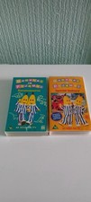 2 Various Bananas In Pyjamas