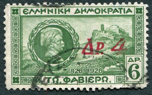 Greece 1932 6d green - greece, on