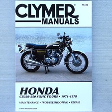 1971-1978 Honda CB350 CB400