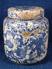 1890s Doulton-Lambeth English