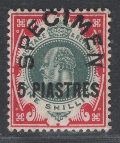 British levant turkish 1909 - british,