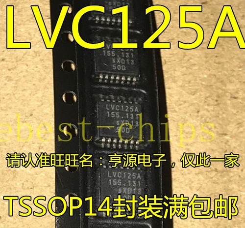 Pcs 74lvc125apw tssop 14 - pcs, tssop-14