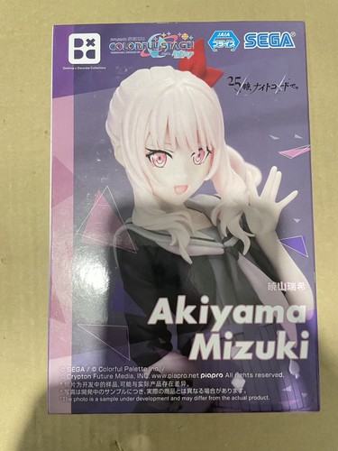 Pre order project - order, sekai