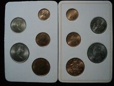 UK 1ST DECIMAL 5 COINS SET ELIZABETH II ROYAL  MINT 1968-1971 UNCIRCULATED